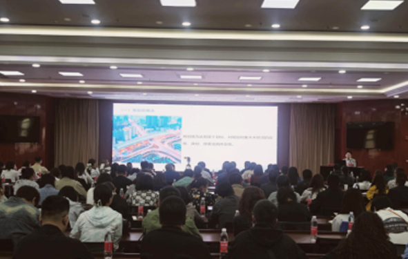 青海省工程咨询协会 成功举办“十五五”规划编制专题培训班